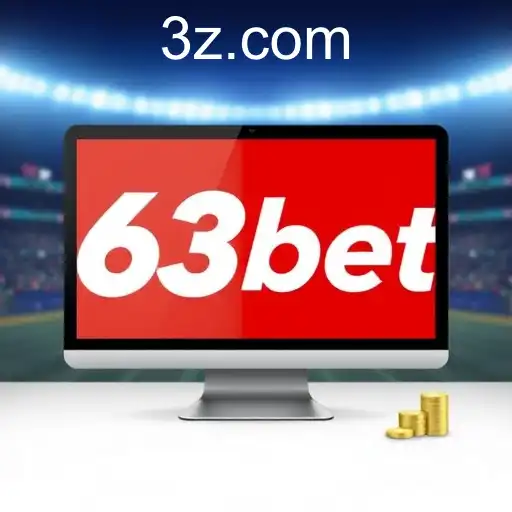 A Ascensão do 63bet no Mercado de Jogos Online